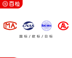 <strong><font color='藍(lán)色'>創(chuàng)新鈦 提新質(zhì) 謀新篇 第十九屆全國鈦及鈦合金學(xué)術(shù)交流會(huì)在洛舉行（轉(zhuǎn)載）</font></strong>